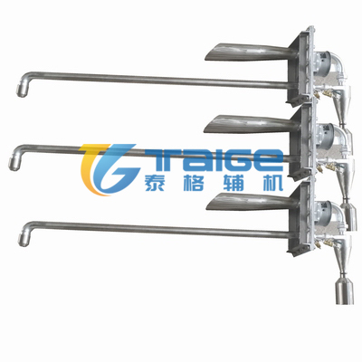 飛灰取樣器，固定式飛灰取樣器，推入式飛灰取樣器，自抽式飛灰取樣器
